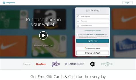 swagbucks refer